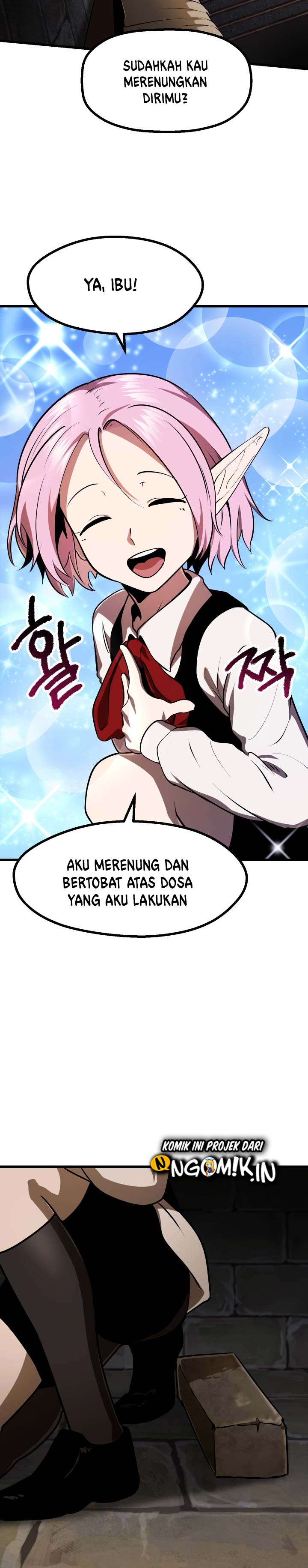 Otherworldly Sword King’s Survival Records chapter 86